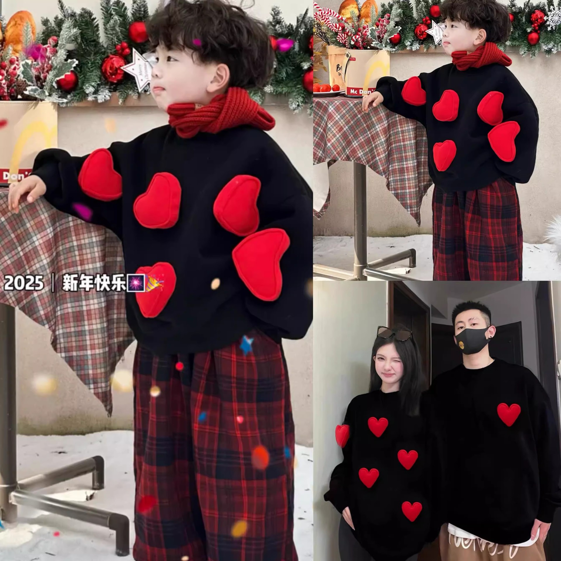 现货红色过年爱心球亲子装2025新款黑色秋冬季圆领卫衣四口全家装