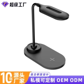 数码无线充;手机充电器