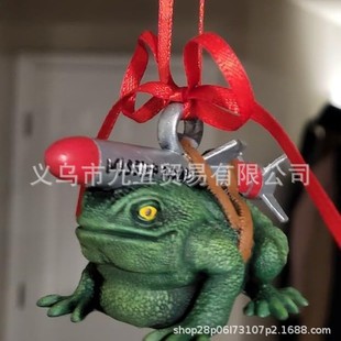 �羳���R�d���N������ Missile Toad (Mistletoe) ������ܻ����