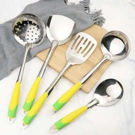 创意玉米柄汤勺家用不锈钢锅铲烹饪厨具防烫煎铲饭勺漏勺礼品套装