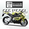 Kawasaki, realistic metal motorcycle, car model, minifigure, wholesale