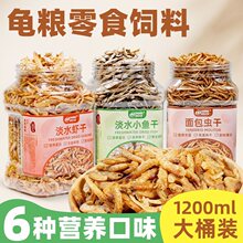 ���Z�r�ɵ�ˮС�~�ɰ����������{����������_�ڼZ�����r������ʳ