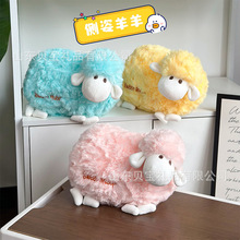 ɫͰd40cmɳlοſ˯ҹД[