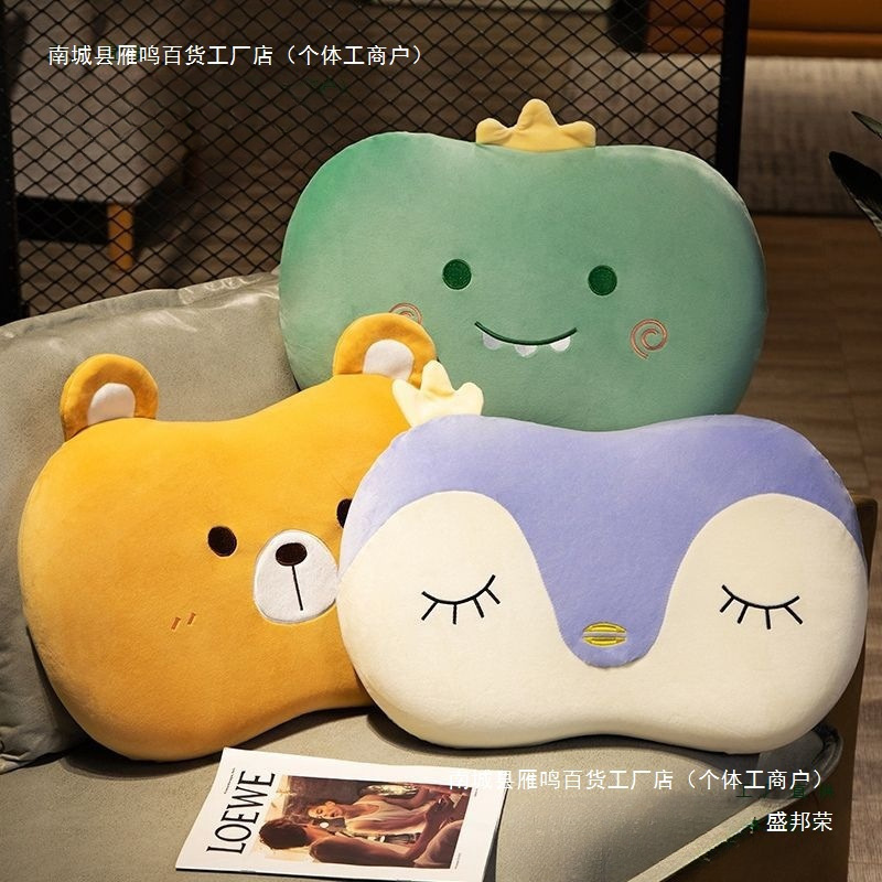 卡通猫肚皮枕记忆棉儿童枕头不变形宿舍单人学生靠垫护颈椎助睡眠|undefined
