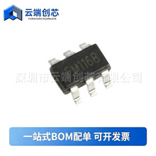FM116B FM116C SOT23-6 500MA ң�������������оƬ ԭװFM����