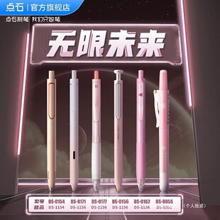 �cʯ�r��œ���ӹP�M���b�o���������ԹP�ɹ�P�p���ٸɺ��ֹP���b