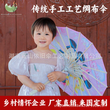 ֹͯŵ乤ˇꖻI赸ʽֹ͹L