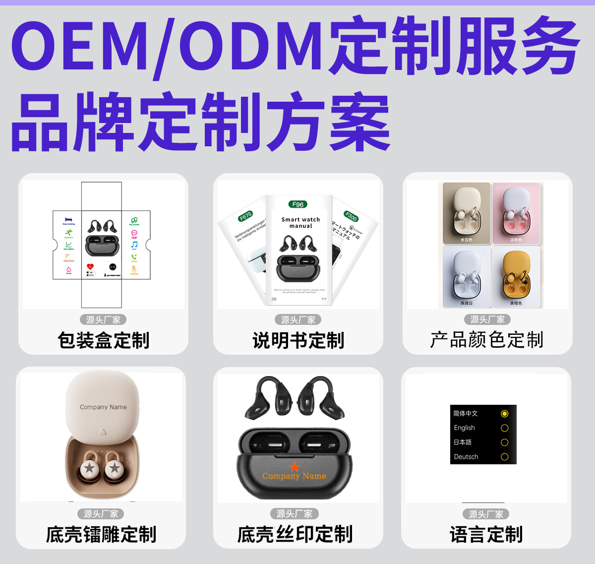 微信图片_20241128113658