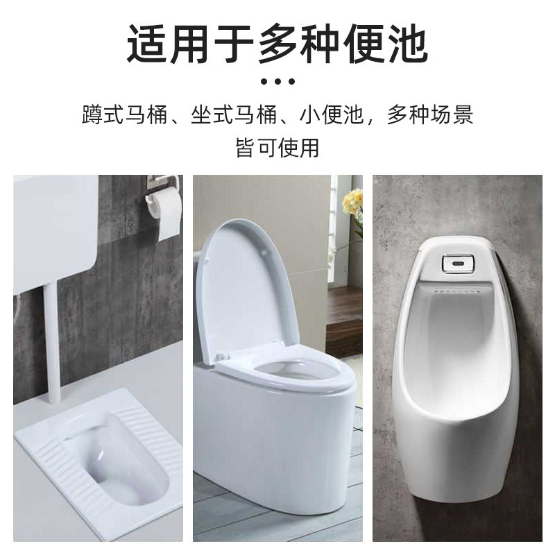 Floral Toilet Bowl Cleaner Foam Toilet Cleaner Powerful Deodorizer Urine Stain Remover Yellow Stain Remover Odor Remover Aromatic