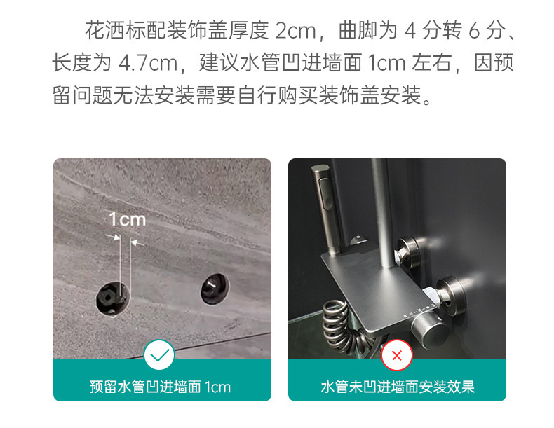 Hotel all-copper shower head, cross-border shower head set, hotel bathroom rain booster nozzle undefined