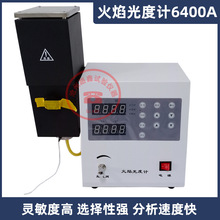 FP6400A������Ӌ����Ҍ��Üy����c����ˮ�����ʲ����մ��ИI