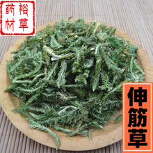 Ұ������500g���]�ݲ����r��؛��ș�Ĳ�ș���_͸�ǲ�ҊԔ���Ї�