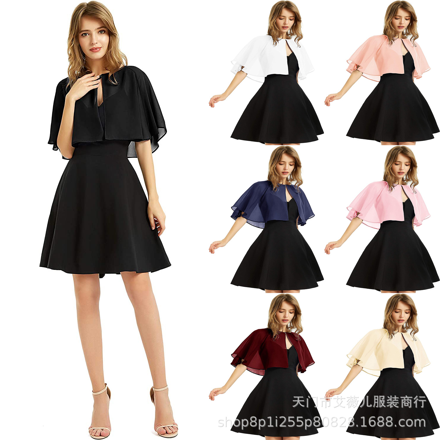 2023春季跨境女装亚马逊 节日雪纺开衫披肩晚礼服 圣帕里克