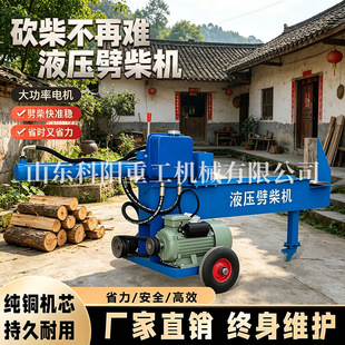 ����Һ������C�Ƅ�ʽľ�ļӹ���ľ�C�๦��С����ľ�C��ʽ�Ʋ�C
