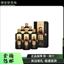 ���h���Ͼơ��h�� ꐉ�6̖ �u���Ͱ׾�53�������F�ݼ��Z�u��500ml