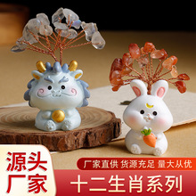 ʮ����Ф�S���ؔ�[����ͨ����ˮ���lؔ�����նY�Ｊ���﹤ˇƷ