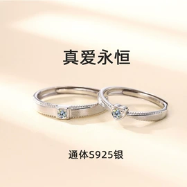 戒指;项链;手链