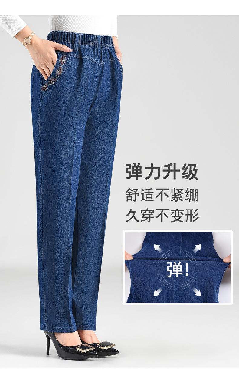 f53c8e68-8ff0-491a-8b74-8264257fe753.jpe