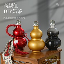 500ml������ֵ��ɫ���J����ƿ�ܷ�һ���ˮ��Ϲ�֭�̲���bƿ