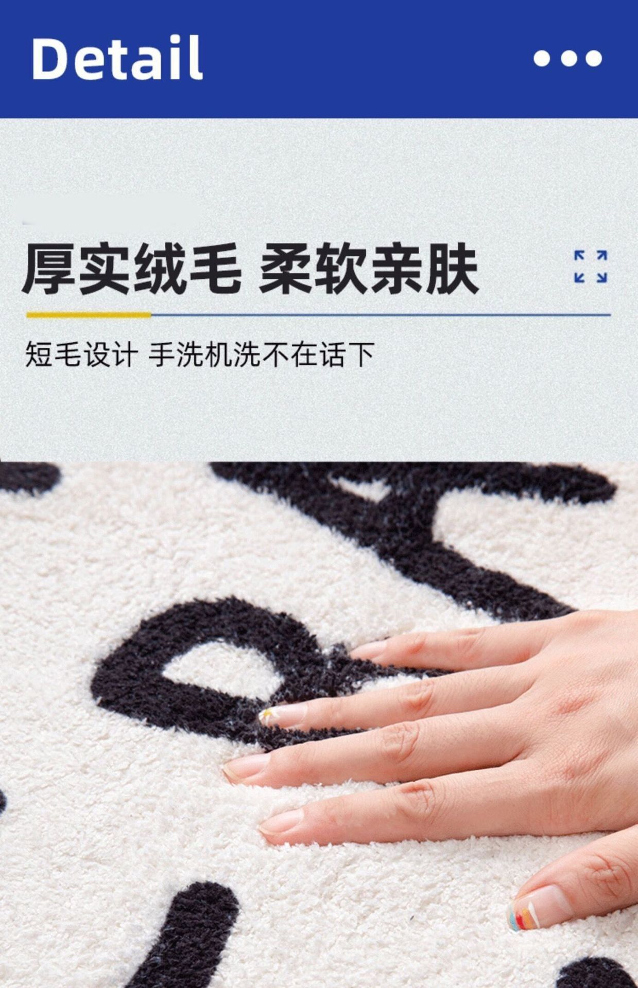 微信图片_20220312092833