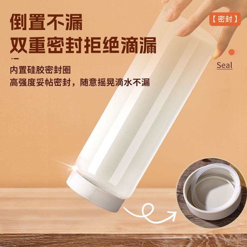 Botella de leche especial, botella de vidrio, yogur, leche fresca caliente, botella de leche en polvo, horno microondas, taza de leche de soja calefactable