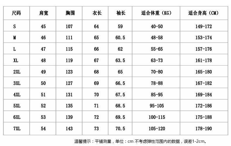 63256d4a-3881-46da-b028-83454b2fc819.jpe