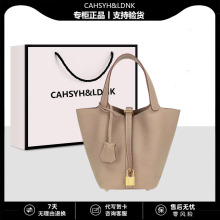 跨境外贸女包真皮手提菜篮子包斜挎包2025新款水桶包一件代发