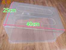 4A9O加大斜口半透明散装零食货架塑料盒超市休闲食品盒收纳整理盒