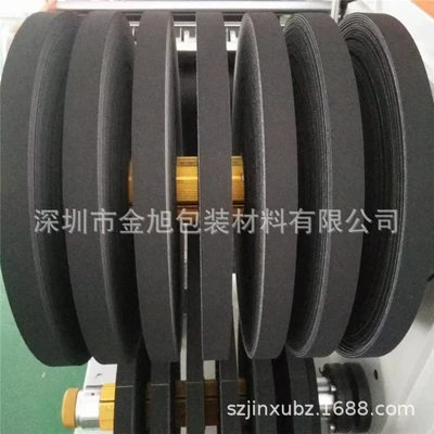 Photovoltaic panel waterproof sealing strip Avtomobil səs izolyasiya zolaqları