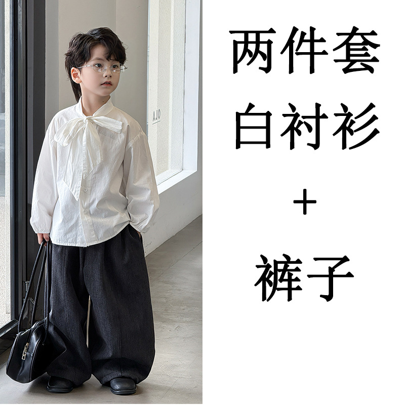 23936 белая рубашка + 25697 серые шаровары