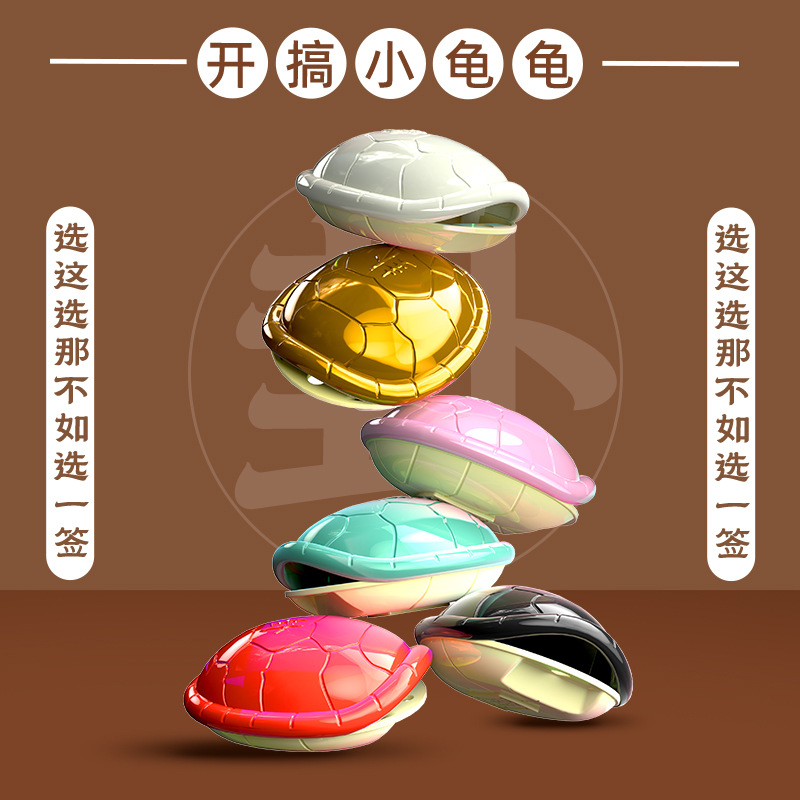 Buena suerte, bolsas, juguetes, colgantes, llaveros, juguetes descomprimidos, bolsas de moda, regalos colgantes.