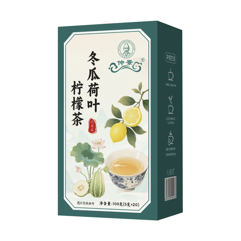 中京黄雅湯ヤンマは、お茶の代替品として個別に包装された三角袋を推奨しています。|undefined
