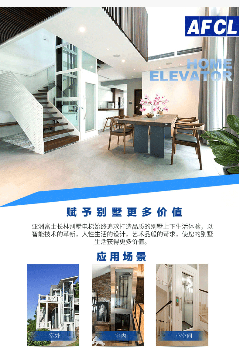 详情2_06.gif