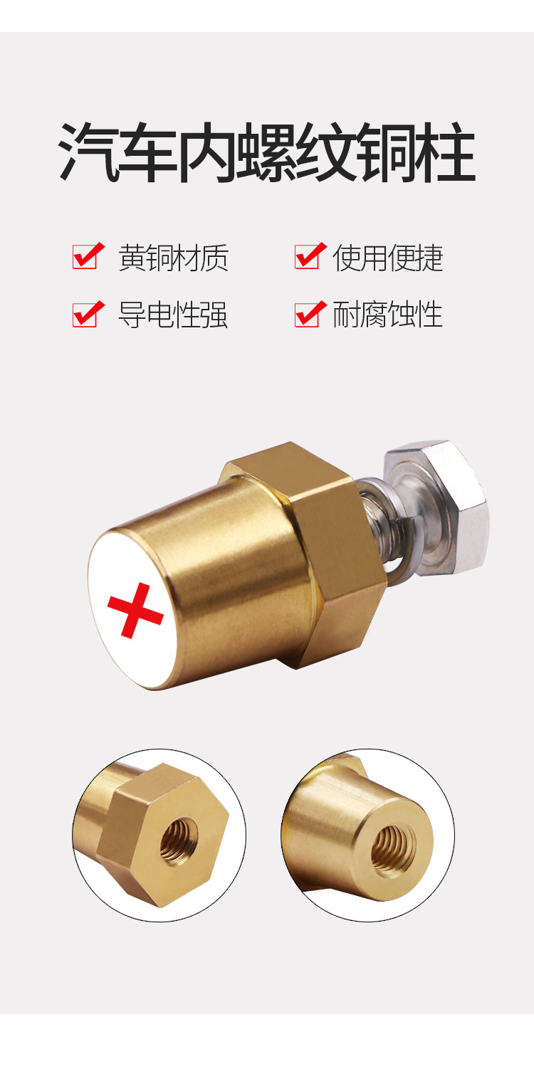 New Car Battery Extension Cable Connector, Pure Copper Battery Clip, Battery Terminal Connector