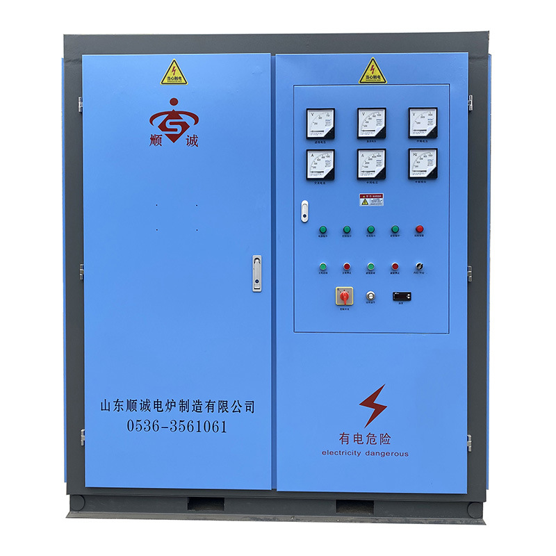 12 pulse 24 pulse series distribution cabinet for thyristor intermediate frequency power supply, one