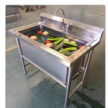 304���P�ˮ��ϴ�˳����ò��Ӻ�����ϴ��β۽��݇���