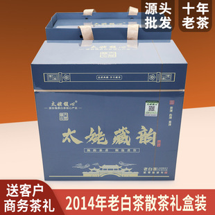 ���﹝�YƷ�̄ղ�Y2014�긣���ײ�ؕü�ϰײ�ɢ�藗����~���l