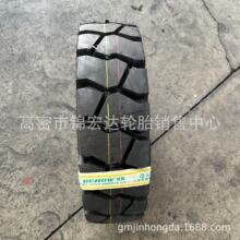 ��껲泵650/6.50-10��̥������̥28X9-15�ֻ�907 909����