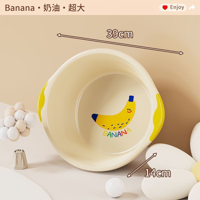 カスタマイズされたプラスチック製の小さな洗面器、家庭用ベビー洗面器、洗濯洗面器、学生寮の洗面器、浴槽|undefined