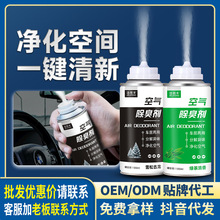 �՚������־ó�ζ�����ㄩȥ��ζ��Շ��F��܇��Ʒ�҃���޹