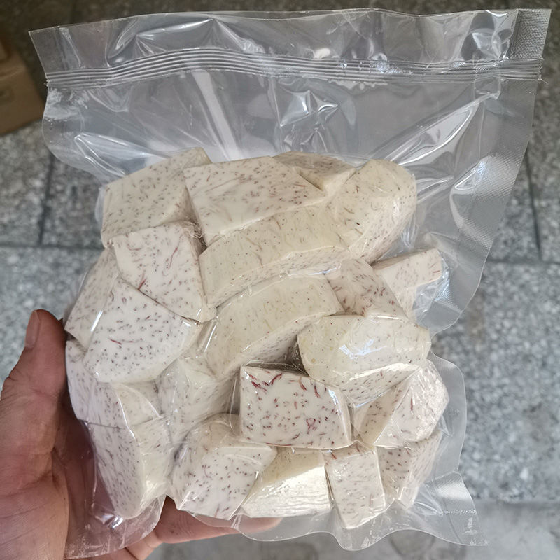 冷凍削皮荔浦芋頭新鮮蔬菜1/4斤粉香糯酒店奶茶店全年供應批發