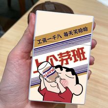 ����Ϟ�PС�����ϟ��п����ֿ����20֧�b���ֵ�ɾW�t������Ů��