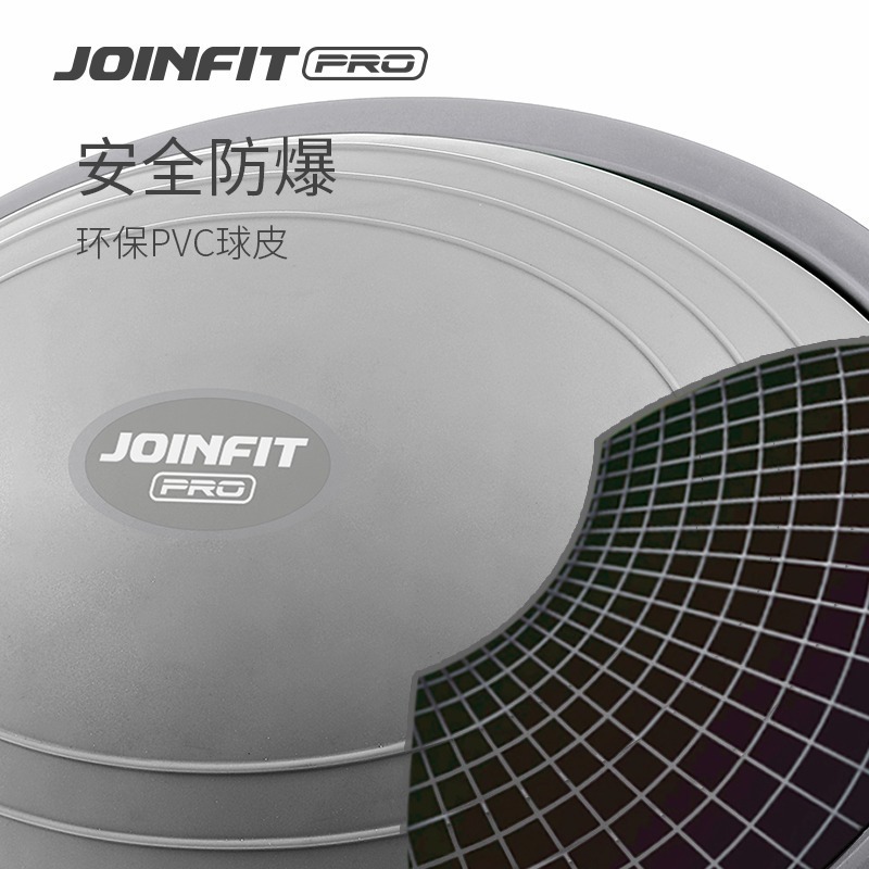 Joinfit Pro楕円波速球フィットネス半円バランスボールコアトレーニング足踏み台家庭用ヨガ半球|undefined