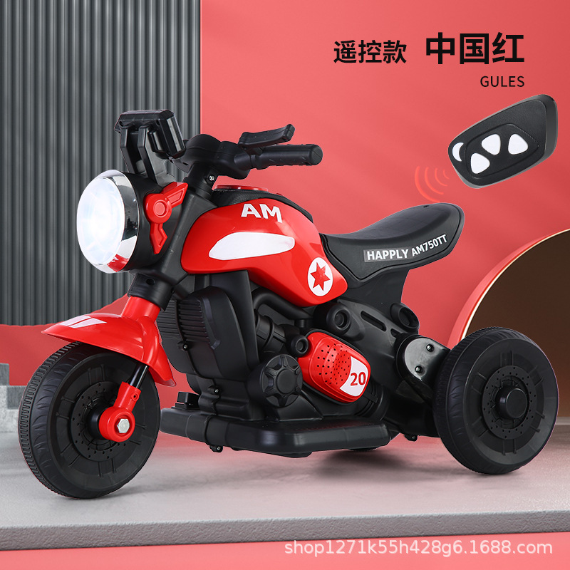 Motocicleta eléctrica para niños de 1 a 5 años de edad, el bebé puede montar motocicleta recargable para coche eléctrico para niños