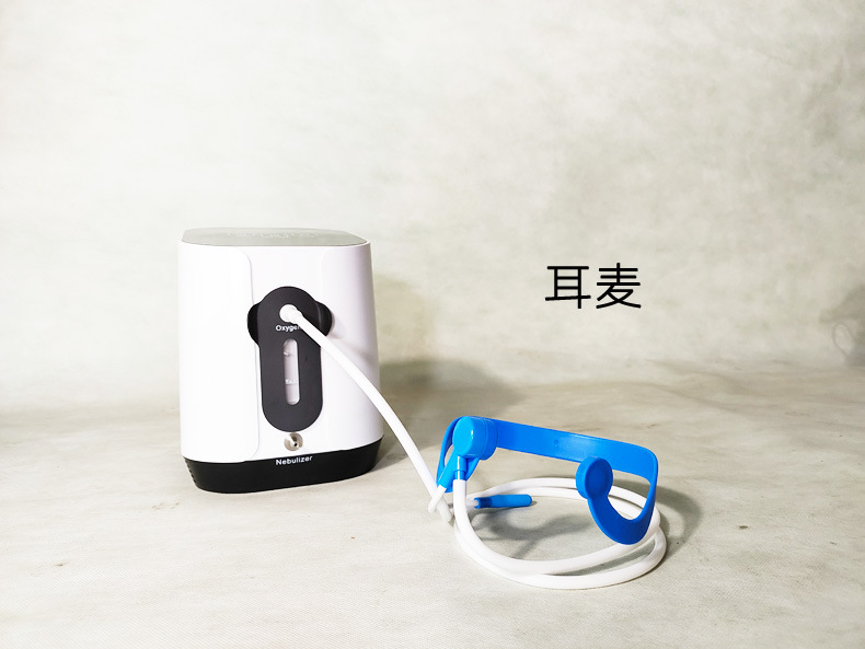 Outdoor Oxygen Bar Oxygen Generator Travel Car Small Oxygen Generator Charging Air Purifier Portable Backpack Oxygen Generator