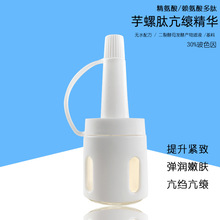 ��ʿ�����ĴΒ�ԭҺ �oˮ�䷽��N�����沿�������y��� ���w�S��