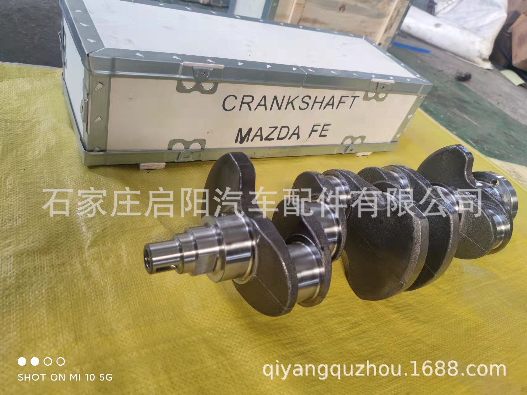 The crankshaft is suitable for Mazda B2000/B2200 engines. OE number: FE5011301B