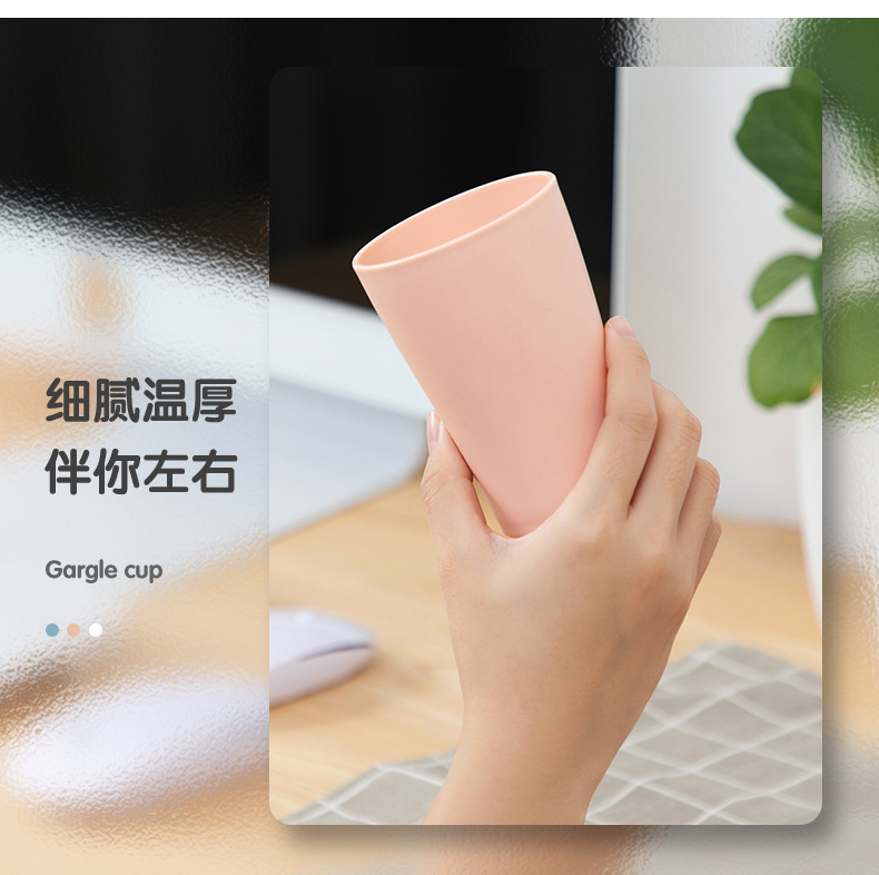 漱口杯四件套_14