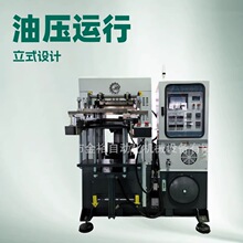 30T50t63t100tС�͌������ �Ԅӹ����zƽ���򻯙C���a���m��