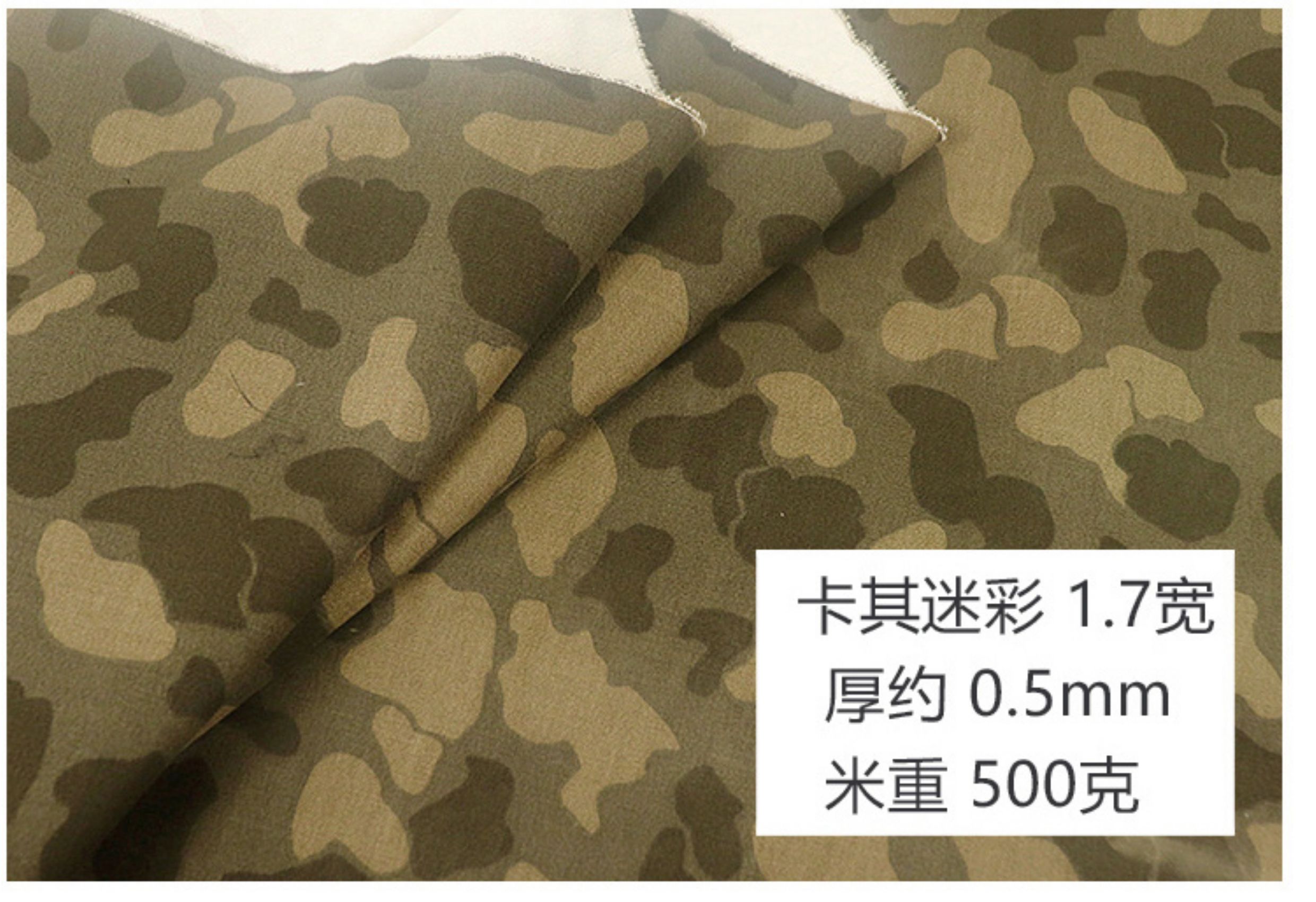 O1CN01Nboz461edVMw0pOCT_!!2767463894.jpg